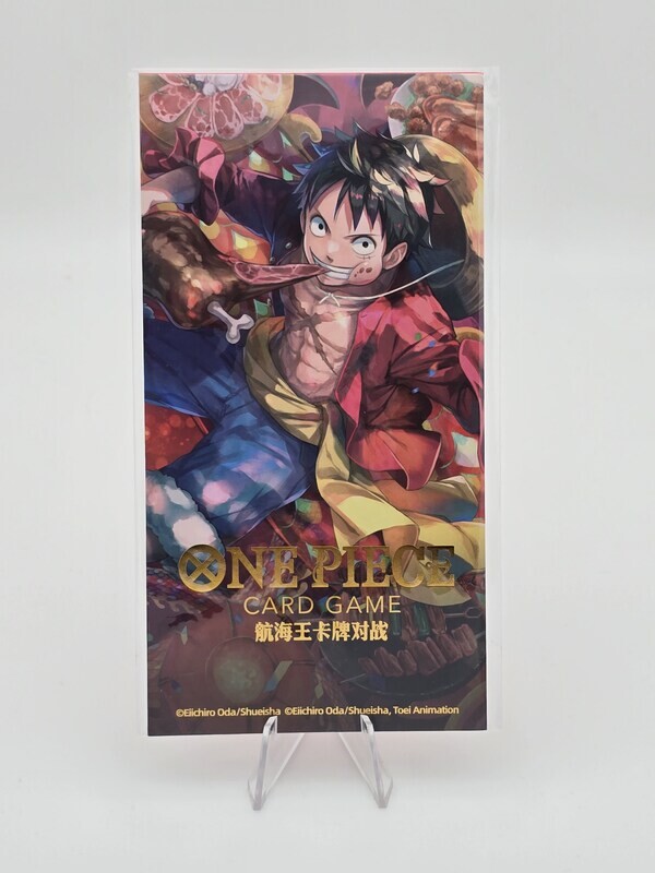 Monkey D. Ruffy New Year Promo - One Piece Card Game