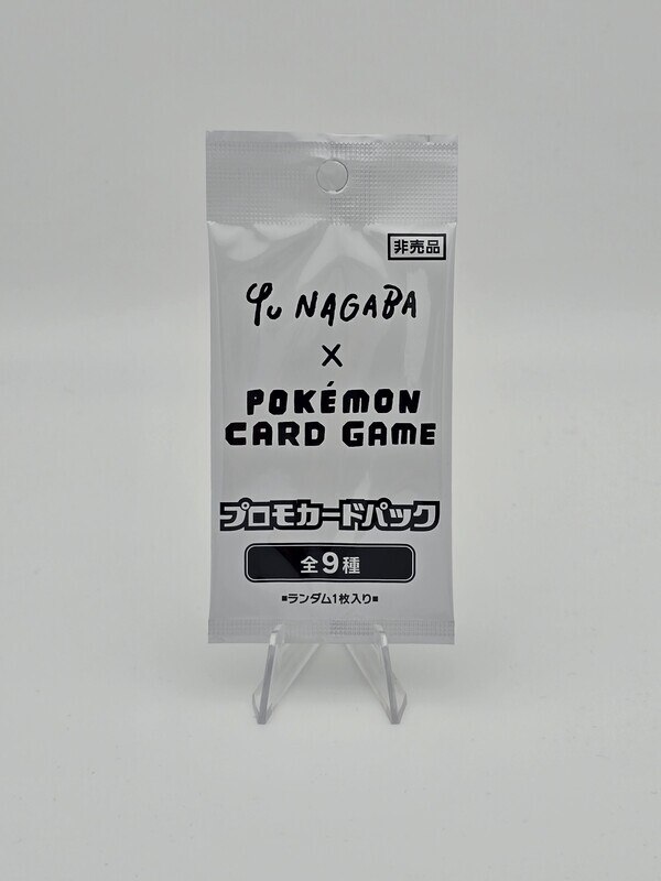 Yu Nagaba x Pokemon Card Game Eeveelution Promo Booster - Pokemon