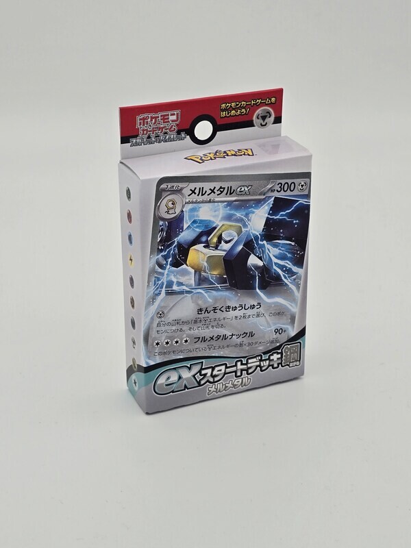 Karmesin & Purpur ex Starter Deck Stahl Melmetal - Pokemon