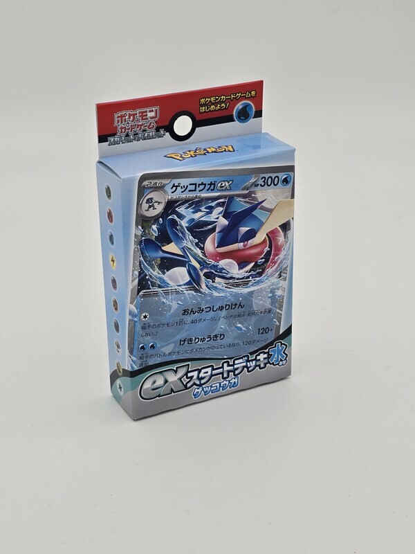 Karmesin & Purpur ex Starter Deck Wasser Quajutsu - Pokemon