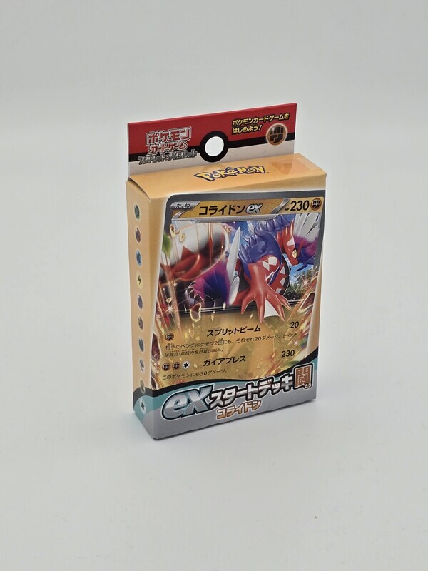 Karmesin & Purpur ex Starter Deck Kampf Koraidon - Pokemon