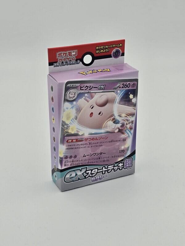 Karmesin & Purpur ex Starter Deck Fee Pixi - Pokemon