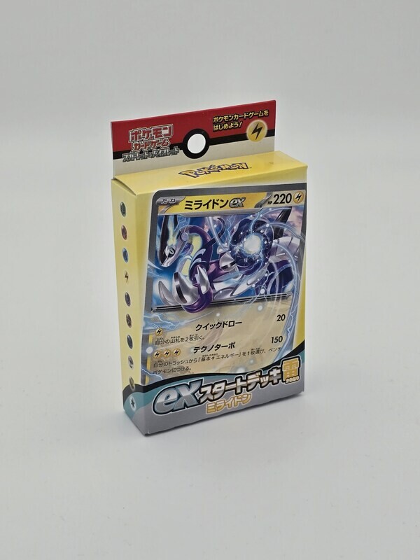 Karmesin & Purpur ex Starter Deck Elektro Miraidon - Pokemon