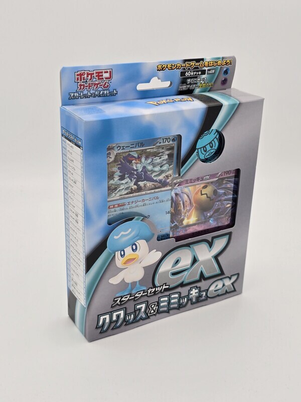 Karmesin & Purpur Starter Set Quaxly & Mimikyu ex - Pokemon