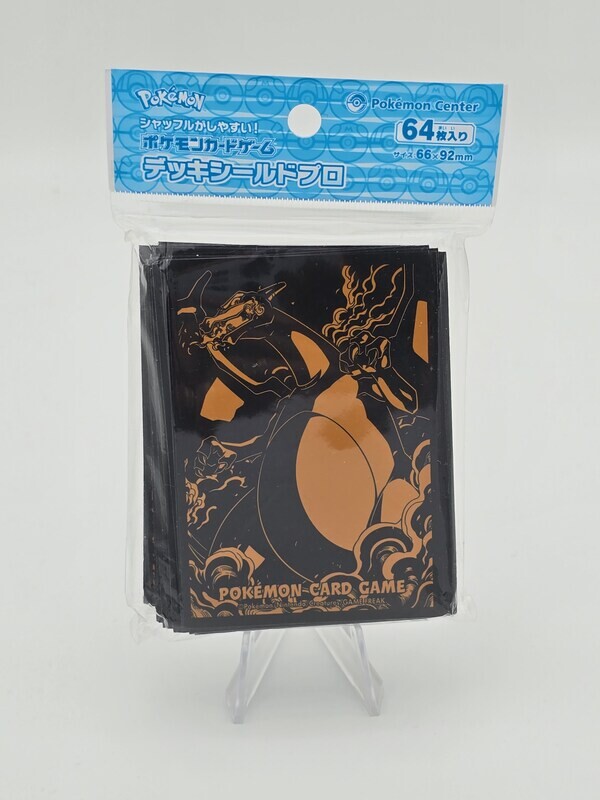 Charizard VMAX Sleeves - Pokemon
