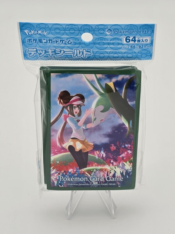 Jaroda & Mei Sleeves - Pokemon