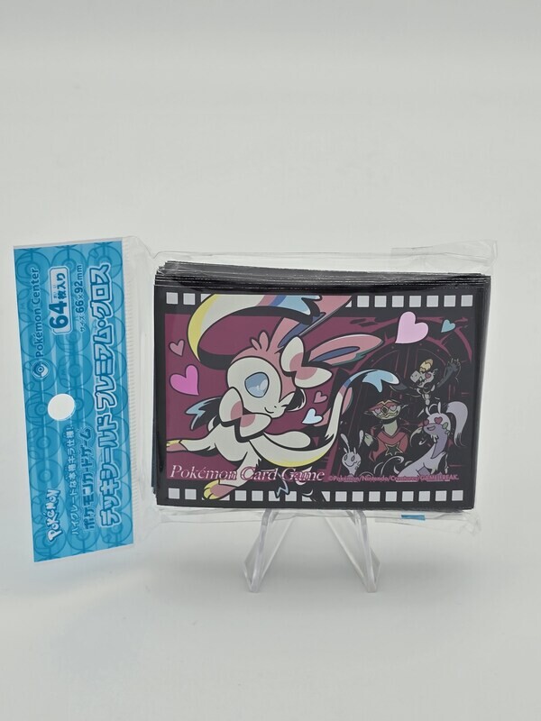Sylveon Cinema Sleeves - Pokemon