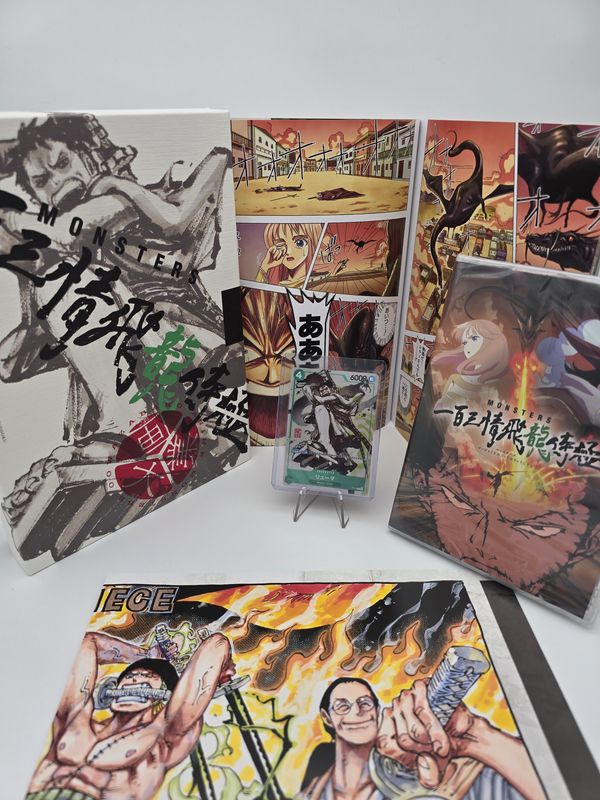 One Piece Card Game - Monsters 103 Mercies Dragon Damnation Official Guidebook [DVD Included Box Daigo Box] (Japanisch)