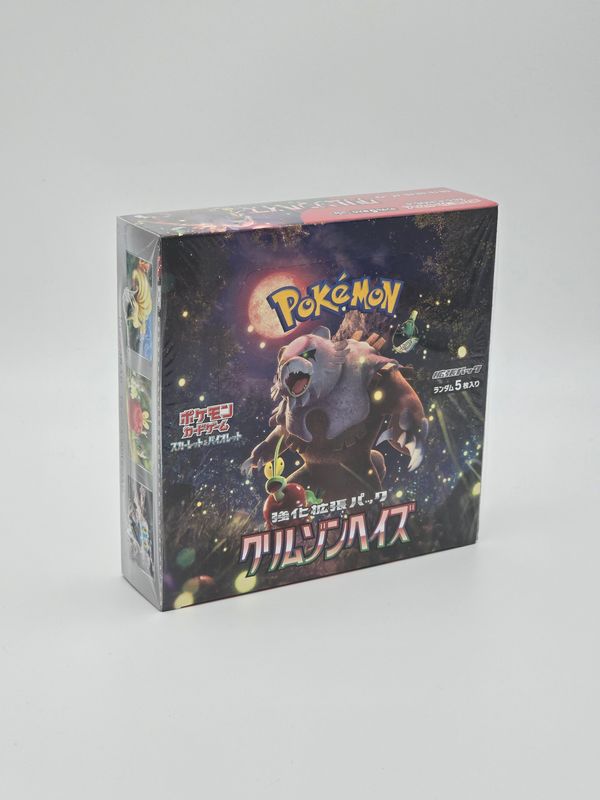 Crimson Haze SV5A Display - Pokemon