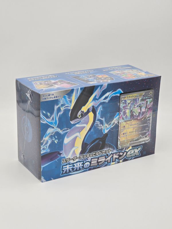 Scarlet & Violet Starter Deck & Build Set svHM Future Miraidon ex - Pokemon
