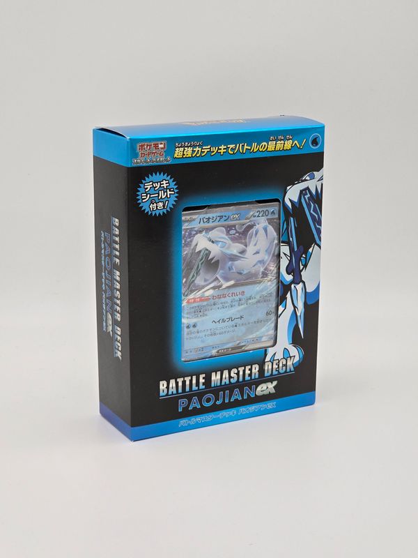 Scarlet & Violet Battle Master Deck svJP Paojian Chien-Pao ex - Pokemon