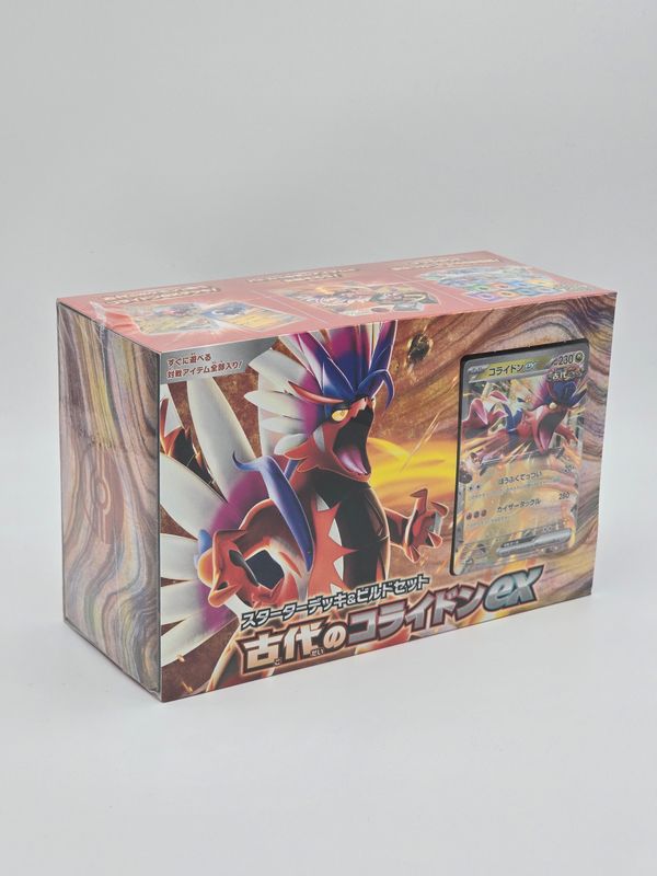 Scarlet & Violet Starter Deck & Build Set svHK Ancient Koraidon ex - Pokemon