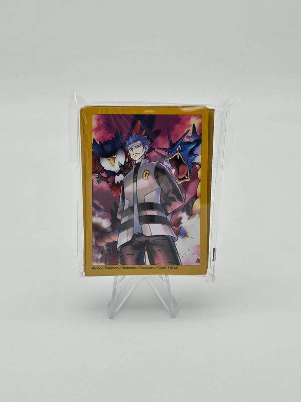 Premium Tournament Kartenhüllen Sleeves - Zyrus (Cyrus) - Pokemon