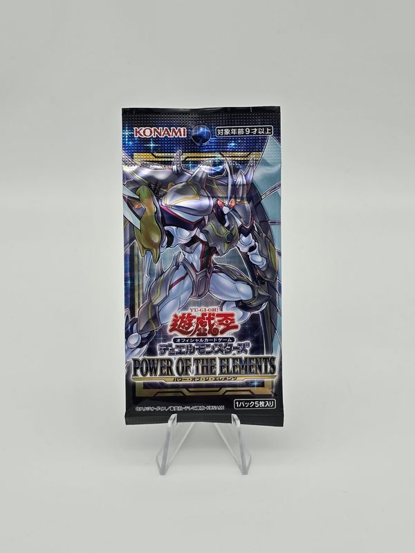 Power of the Elements Booster (Japanisch) - Yu-Gi-Oh!