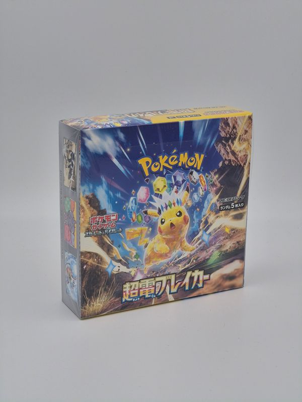Super Electric Breaker SV8 Display - Pokemon