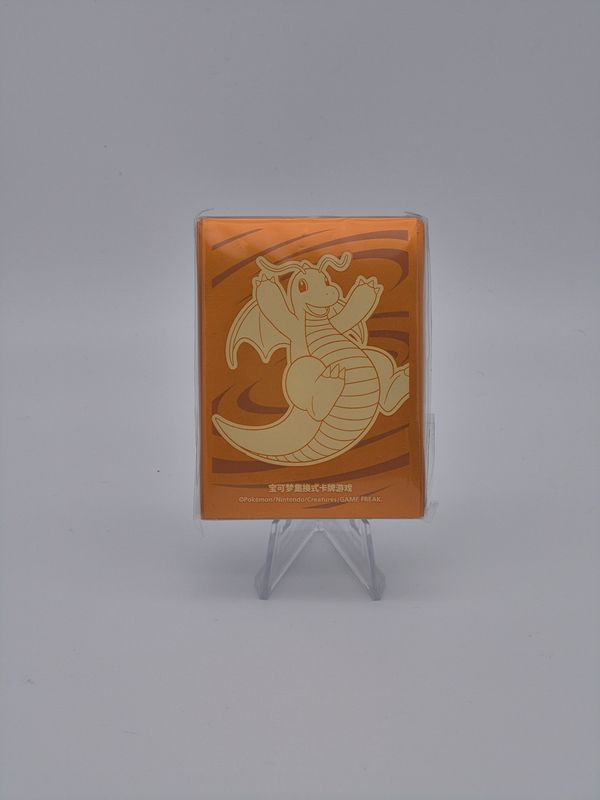 Year of the Dragon Kartenhüllen Sleeves - Dragoran - Pokemon