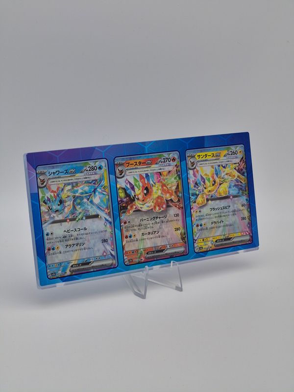 Terapagos Ultra Premium Kollektion Magnetischer Frame Rahmen - Pokemon