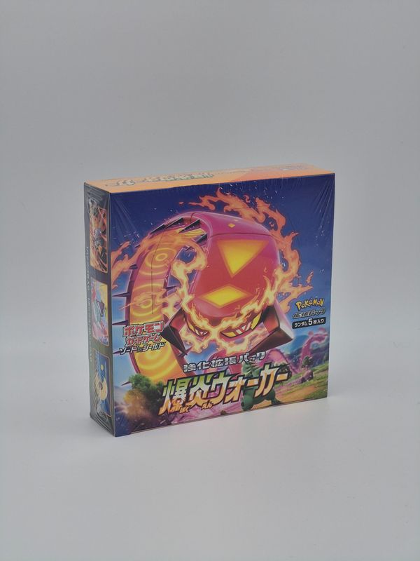 Explosive Walker S2a Display - Pokemon