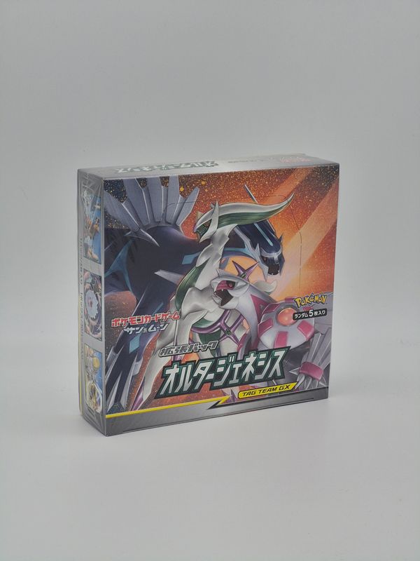 Alter Genesis SM12 Display - Pokemon