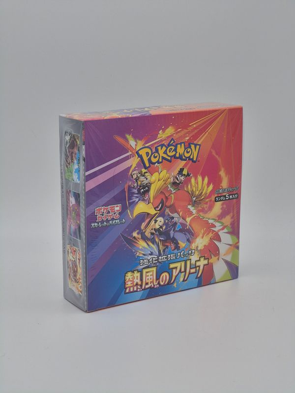 Heat Wave Arena SV9a Display - Pokemon