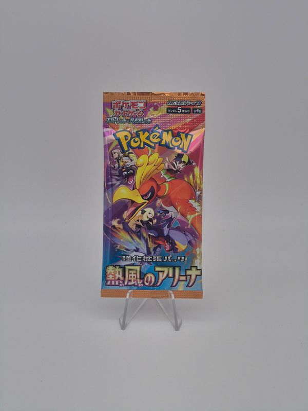 Heat Wave Arena Booster - Pokemon
