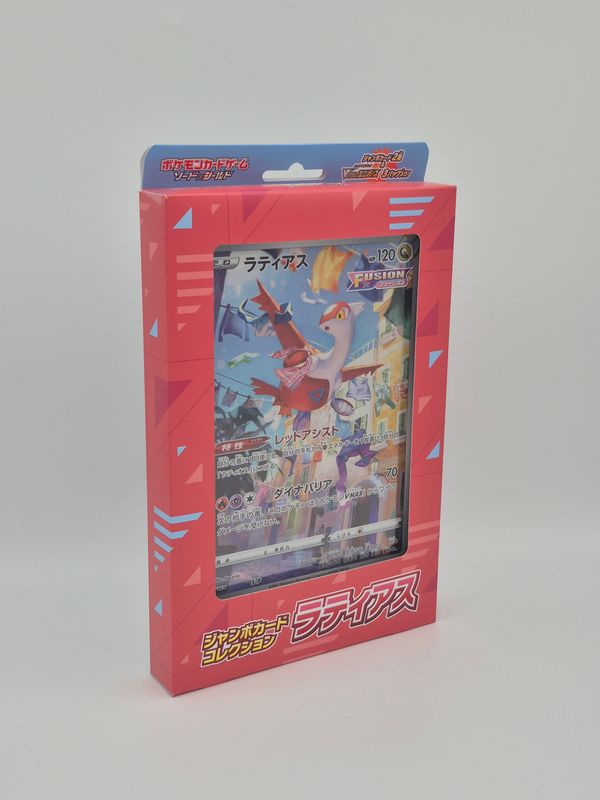 Jumbo Card Collection - Latias - Pokemon