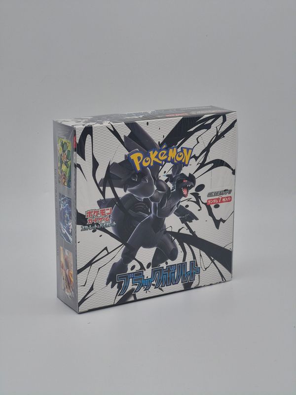 Black Bolt SV11B Display - Pokemon