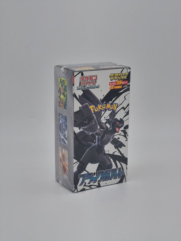 Black Bolt SV11B DELUXE Display - Pokemon