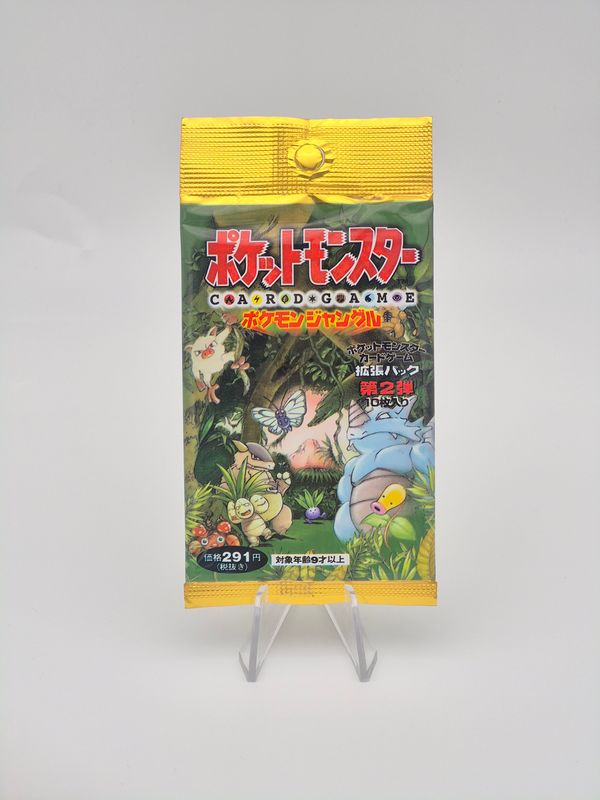 Jungle Set Booster (Japanisch) - Pokemon