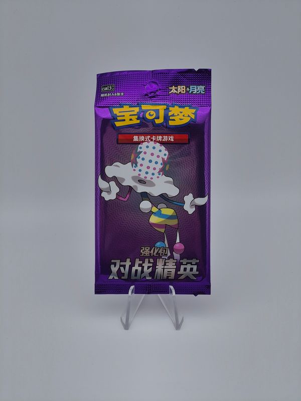 Battle Elite CSM1.5 Booster - Pokemon