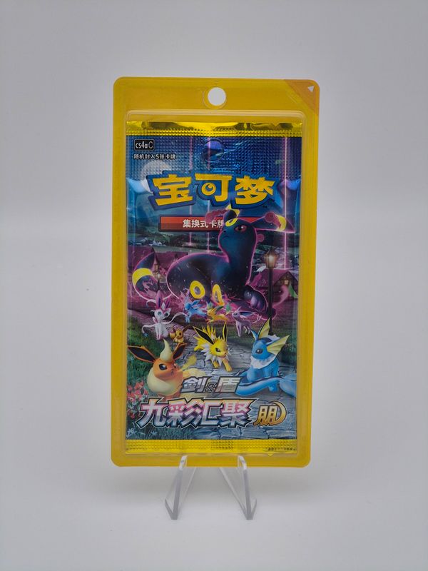 Nine Colors Gathering CS4a Booster - Pokemon