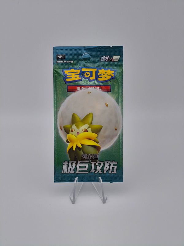Dynamax Tactics CS1.5 Booster - Pokemon