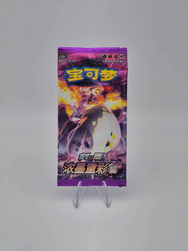 Vivid Portrayals: Obsidian CS2a Booster - Pokemon