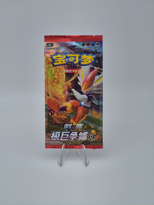 Dynamax Clash: Flame CS1b Booster - Pokemon