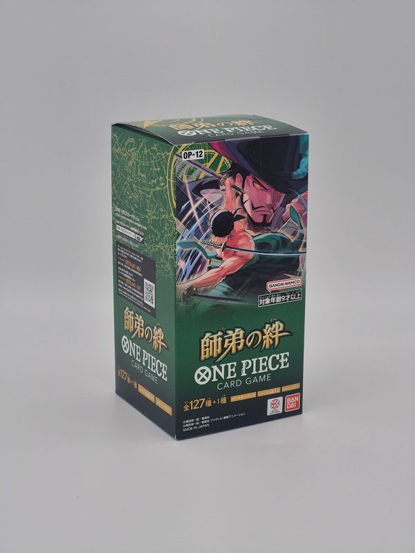 Legacy of the Master OP12 Display (Japanisch) - One Piece Card Game