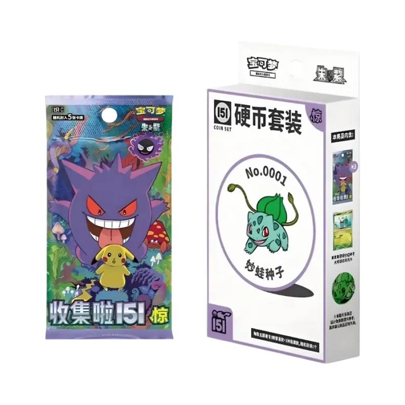 Collect 151 Surprise - Coin Set - Pokemon