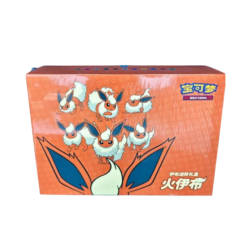 Flareon VMAX - Gift Box (S-CHN) - Pokemon