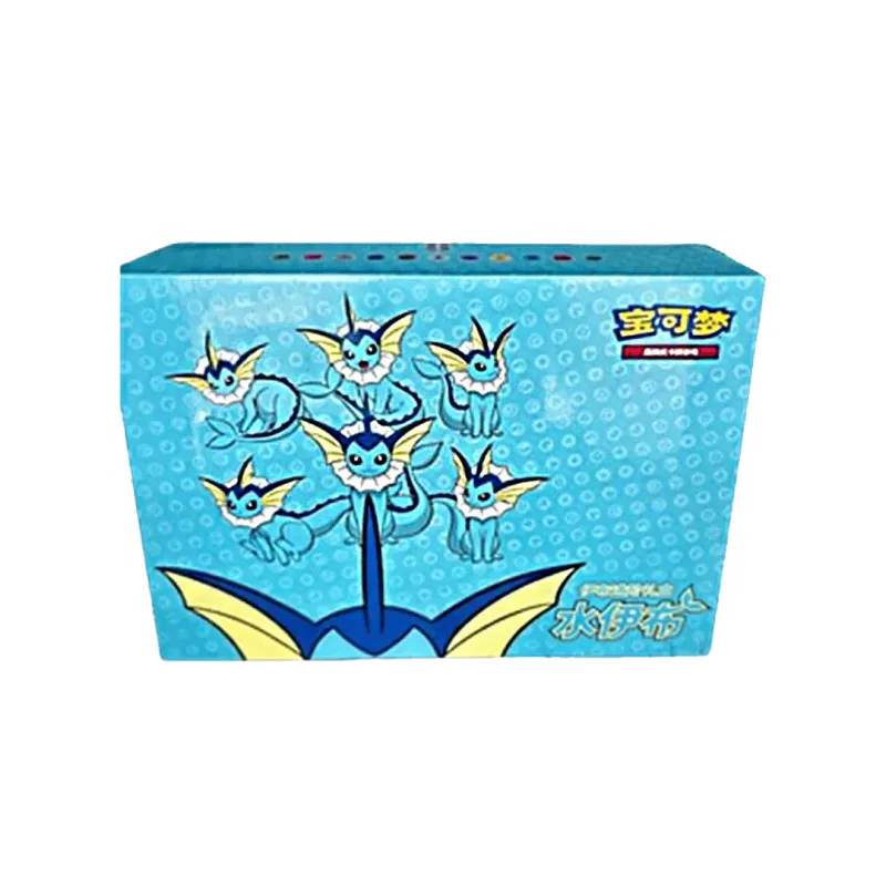 Vaporeon VMAX - Gift Box (S-CHN) - Pokemon