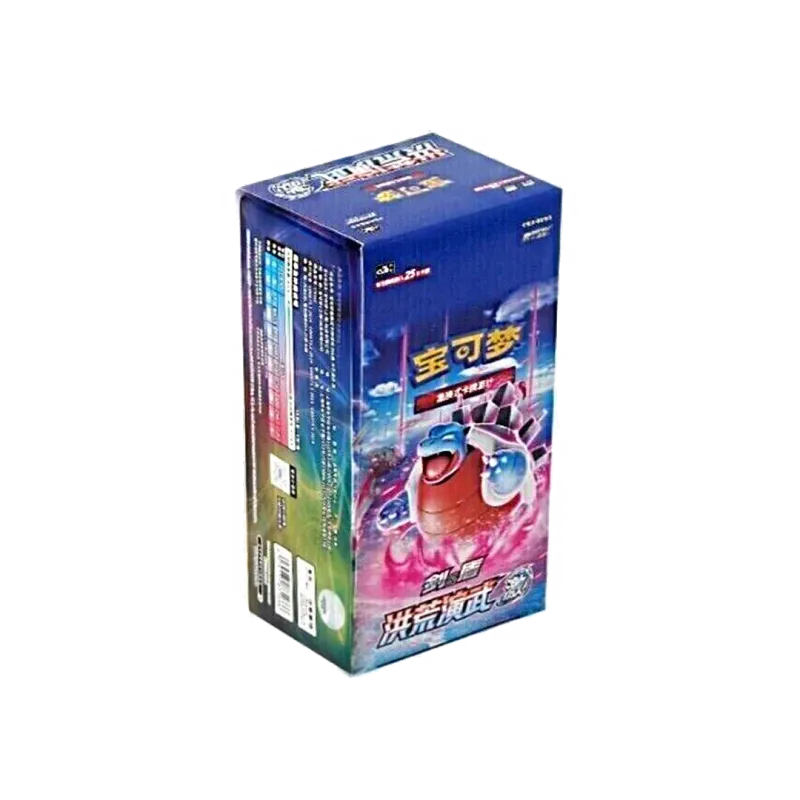 Primordial Arts (CS3bC) Jumbo Display Blue - Blastoise - Pokemon