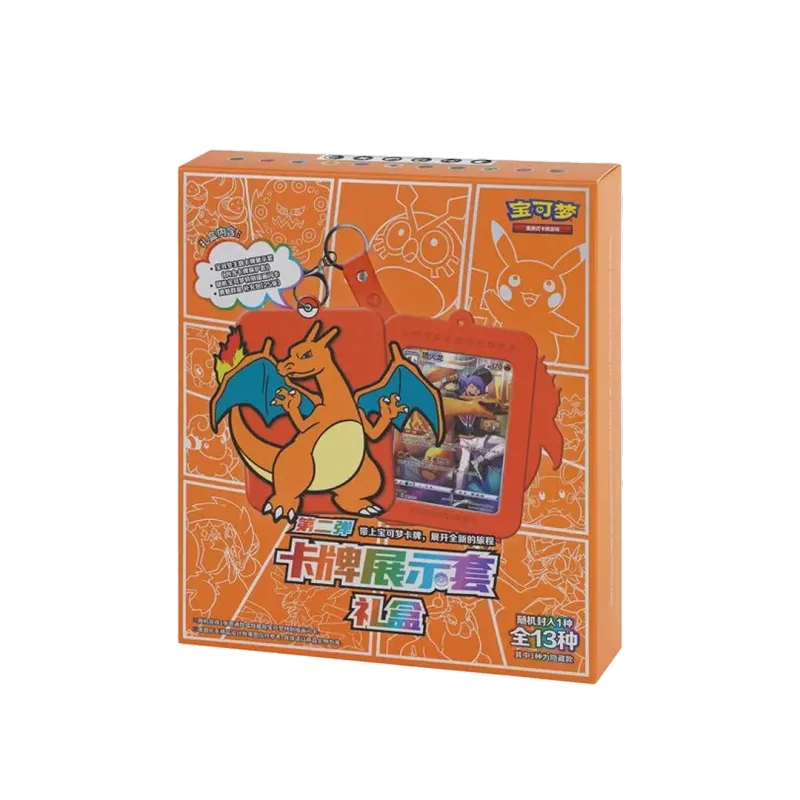 Card Display Set Gift Box - Charizard - Pokemon