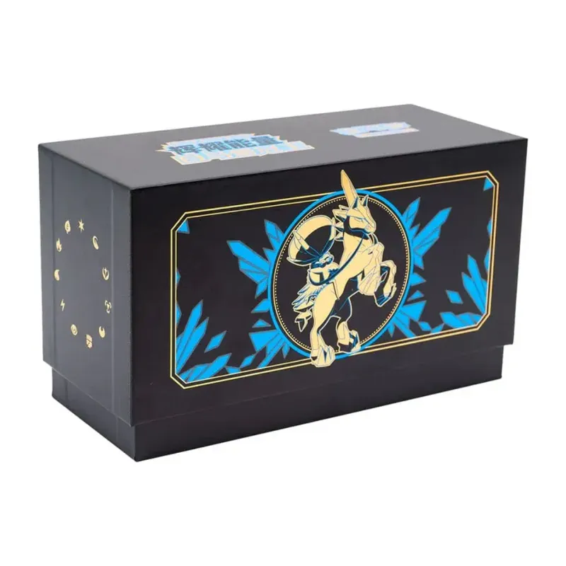 Radiant Energy Art Gift Box - Ice Rider Calyrex - Pokemon