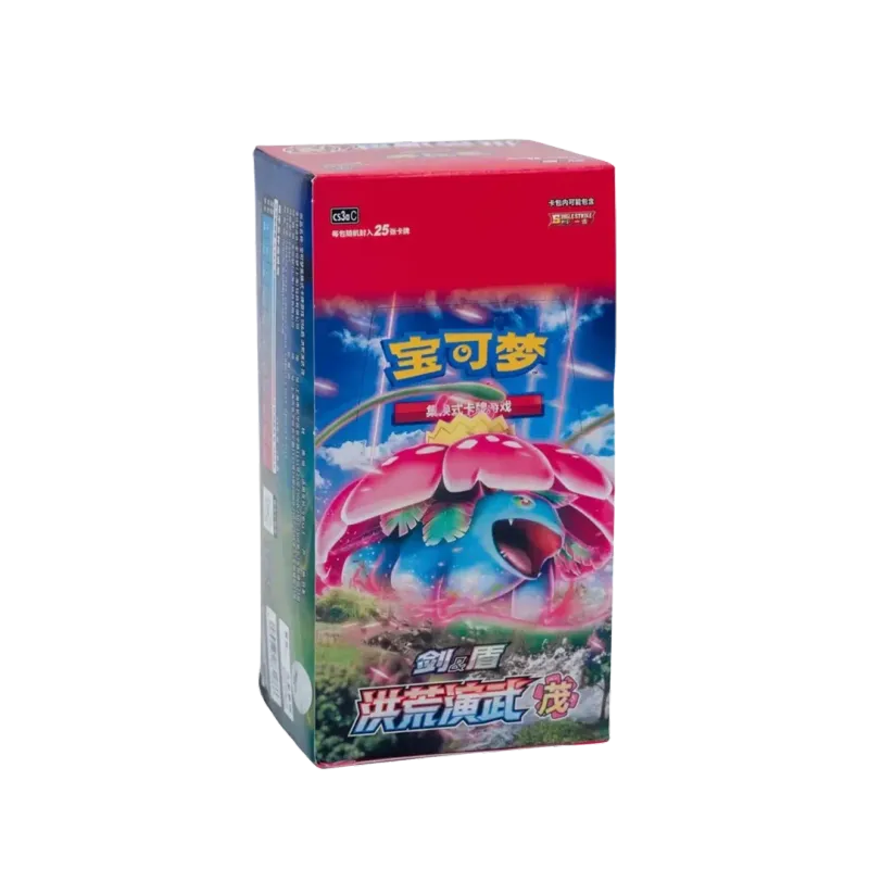 Primordial Arts (CS3aC) Jumbo Display Green - Venusaur - Pokemon