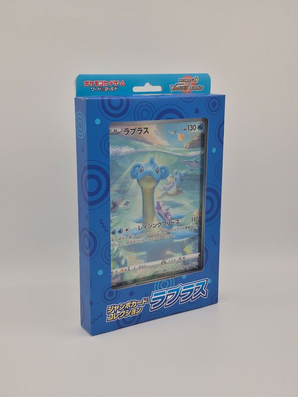 Jumbo Card Collection - Lapras - Pokemon