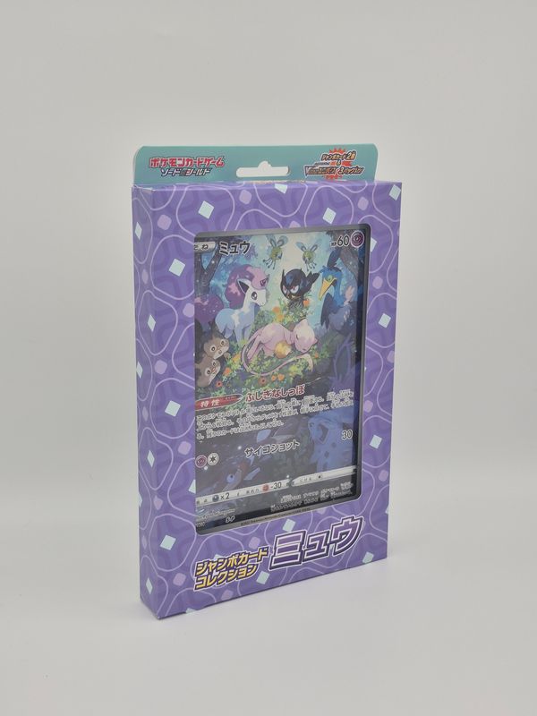 Jumbo Card Collection - Mew - Pokemon