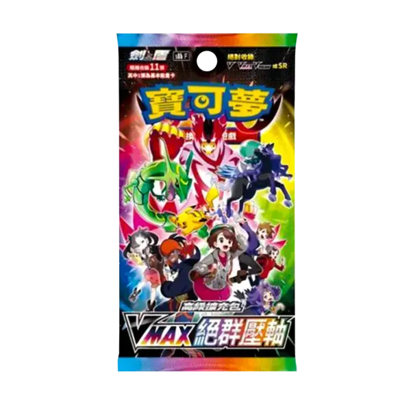 VMAX Climax S8bF Display - Pokemon