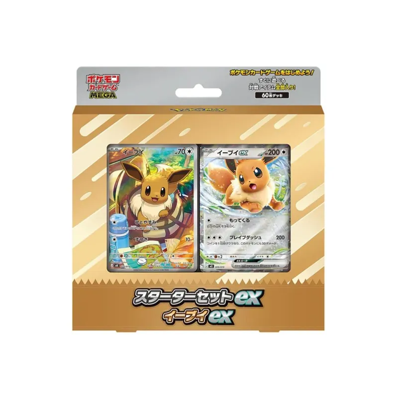 MEGA Starter Set Deck Eevee ex - Pokemon
