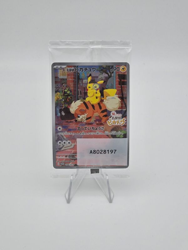 Detective Pikachu (098/SV-P) Sealed, Japanisch - Pokemon