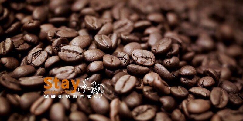印尼 蘇門答臘 亞齊省 迦佑產區 陳年曼特寧 2012 | Indonesia Sumatra Mandheling Aceh Gayo Aged Year2012