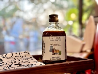 哥倫比亞 考卡山谷產區 希望莊園 酒香日曬處理 | Colombia Valle del Cauca La Esperanza Winey Natural 哥倫比亞 考卡山谷產區 希望莊園 酒香日曬處理 | Colombia Valle del Cauca La Esperanza Winey Natural