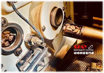 印尼 蘇門答臘 托巴湖產區 林東曼特寧 濕剝處理 | Indonesia Sumatra Danau Toba Linton Mandheling